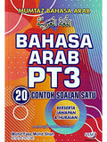 Mumtaz Bahasa Arab PT3