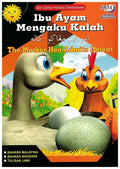 SCHD Ibu Ayam Mengaku Kalah