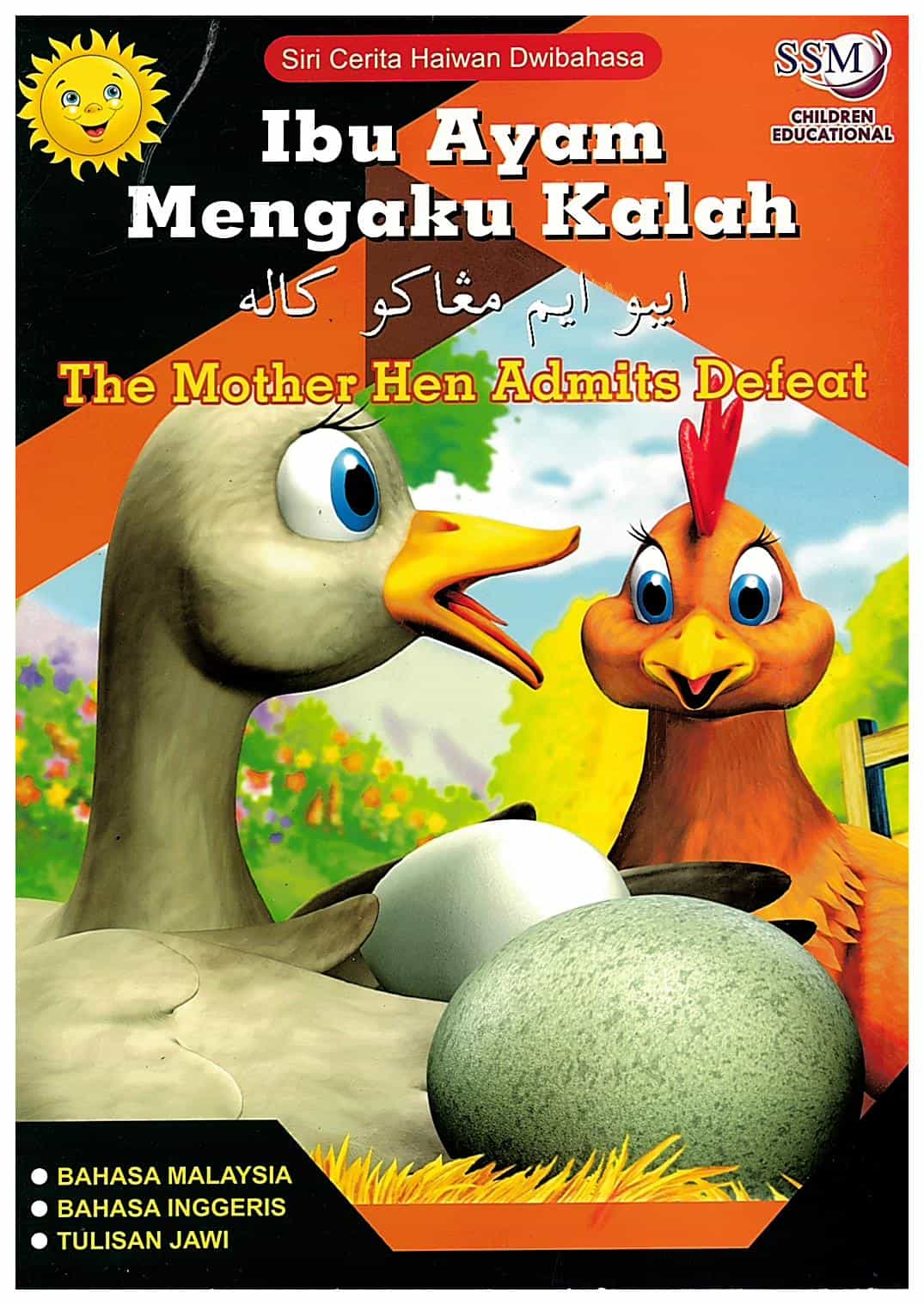 SCHD Ibu Ayam Mengaku Kalah