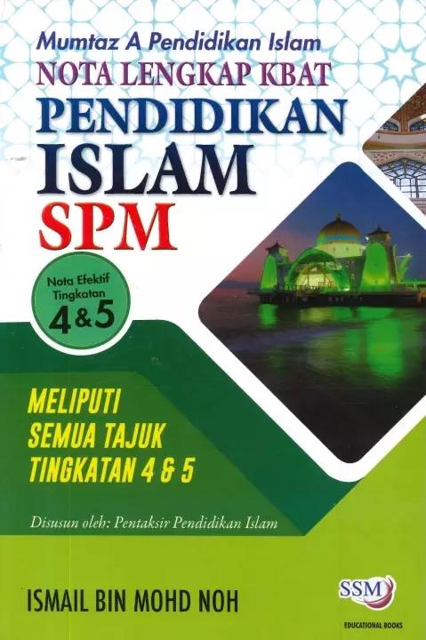 Pendidikan Islam SPM