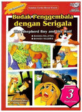 KCMK Budak Penggembala dengan Serigala