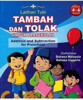 Tambah Dan Tolak Untuk Prasekolah