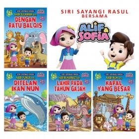 SIRI SAYANGI RASUL ALIF & SOFIA (1-4)