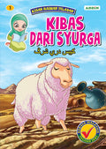 Kisah Haiwan Terladan (2021)