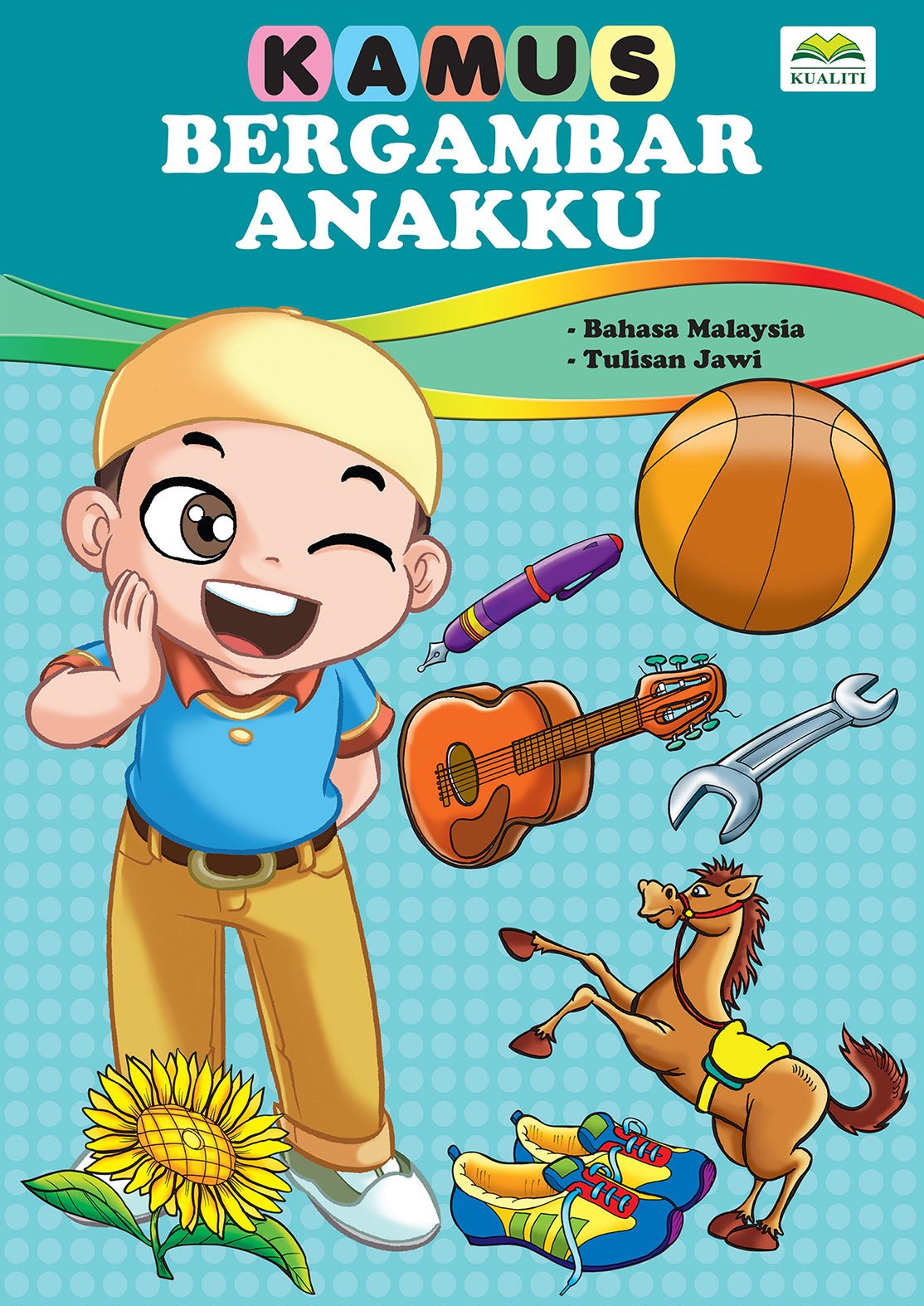 Kamus Bergambar Anakku