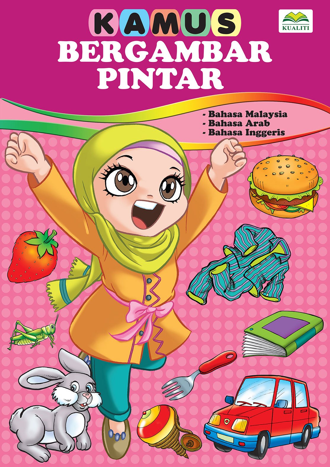 Kamus Bergambar Pintar