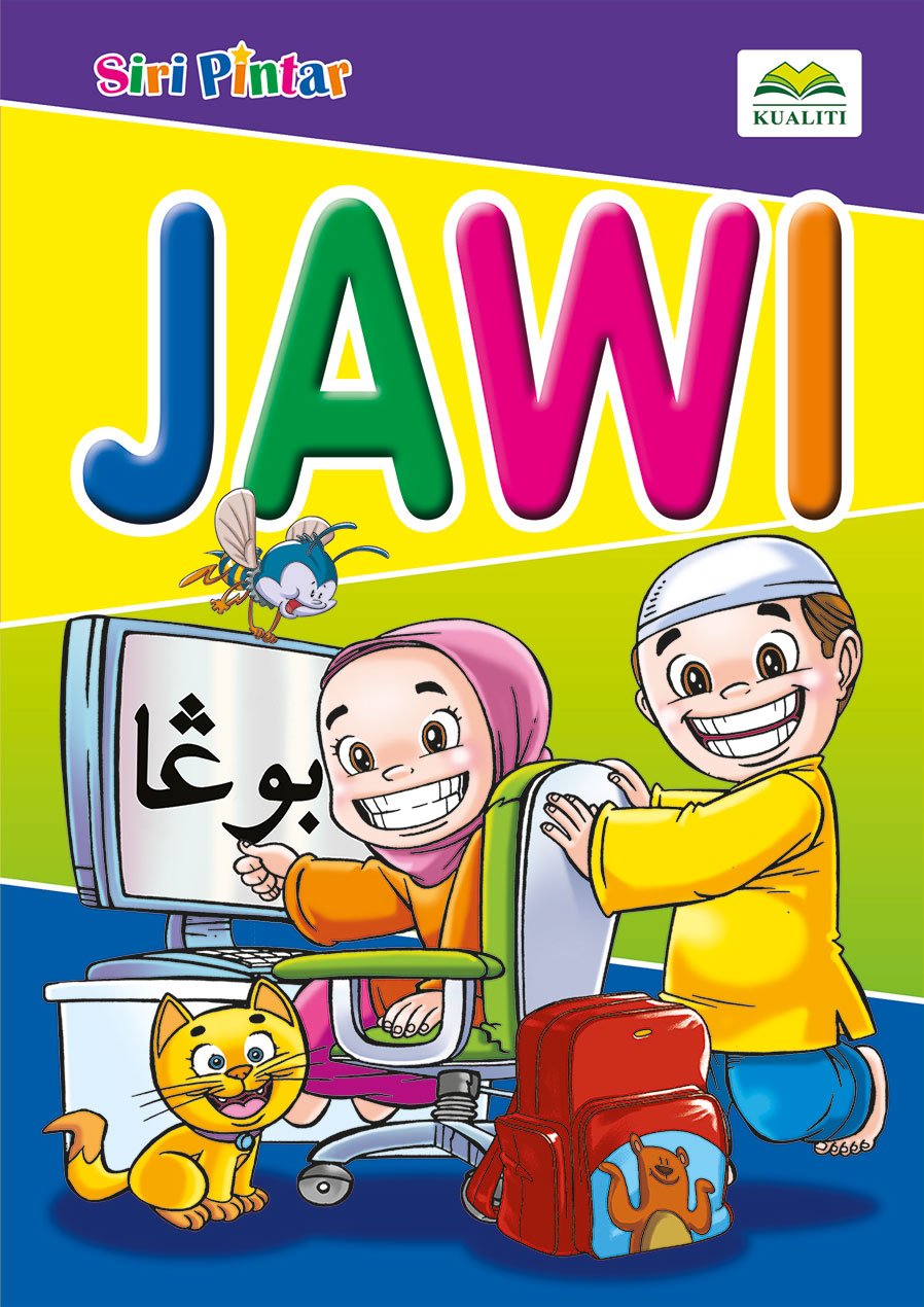 Siri Pintar - Jawi
