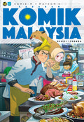 Komik-M: CKOM Cabaran Komik Online Malaysia - Resipi Legenda (2020)