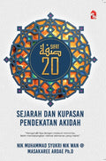Sifat 20: Sejarah dan Kupasan Pendekatan Akidah - 2021