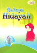 Cahaya Hidayah