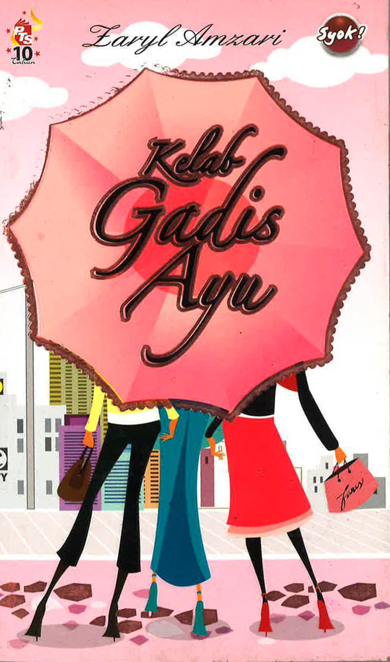 Kelab Gadis Ayu