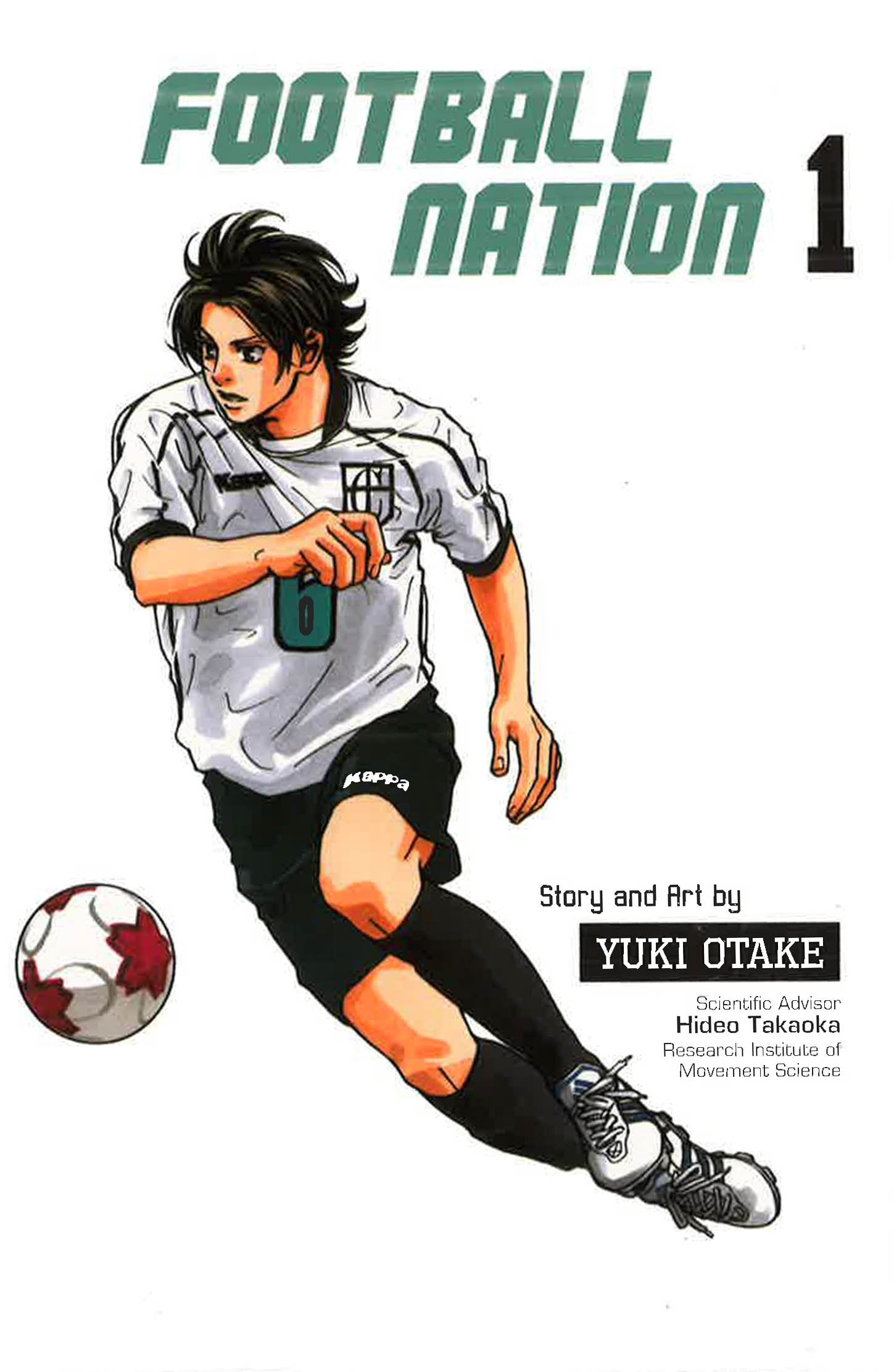Football Nation #1