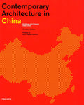 Contemporary Architecture In China