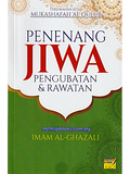 Penenang Jiwa