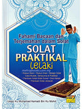 Solat Praktikal Lelaki