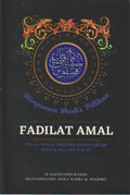 Himpunan Hadis Pilihan Fadilat Amal