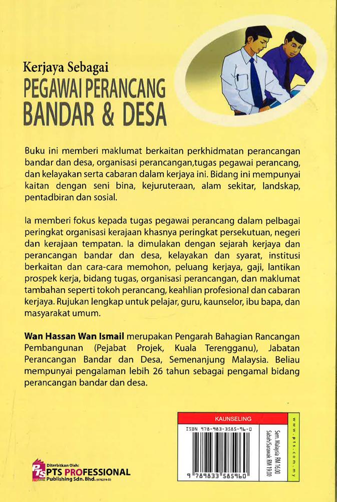 Kerjaya Sebagai Pegawai Perancang Bandar & Desa
