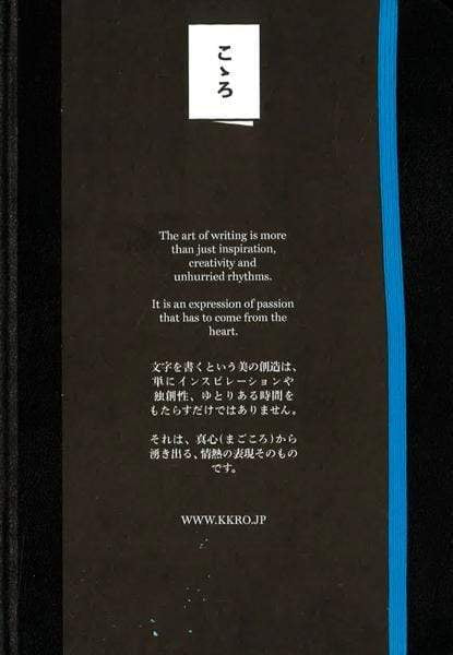 Assorted Notebooks, Medium Lined