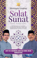 Bimbingan Lengkap Solat Sunat (Edisi Kemas Kini)