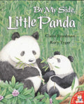 By My Side, Little Panda