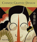 Chinese Graphic Design