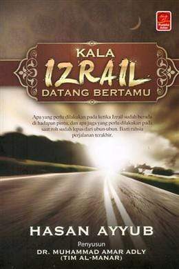 Kala Izrail Datang Bertamu