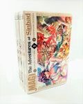 Magi The Adventures Of Sinbad #1 - #4