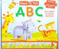 My First Floor Puzzle: Head To Tail Abc