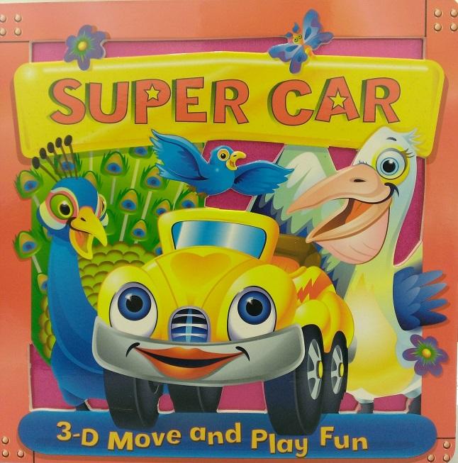 Super Car: 3-D Move And Play Fun