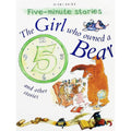 CHILDREN BOOK